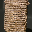 Cuneiform tablet from ancient Babylon describes a process similar to fire assay.